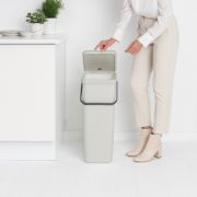 Снимка на Кош за смет за разделно събиране Brabantia Sort&Go 40L, Light Grey