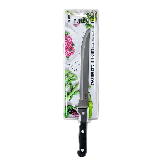 Снимка на Нож за месо Muhler MR-1565 NEW 20cm