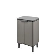 Снимка на Кош за смет Brabantia Bo Small Hi 12L, Platinum