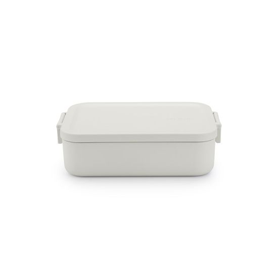 Снимка на Кутия за обяд Brabantia Make&Take 1.1L, Light Grey