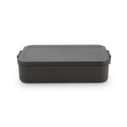 Снимка на Кутия за обяд Brabantia Make&Take 2L, Dark Grey