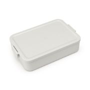 Снимка на Кутия за обяд Brabantia Make&Take 2L, Light Grey