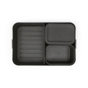 Снимка на Кутия за обяд Brabantia Make&Take 2L, Dark Grey, с разделители