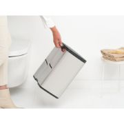 Снимка на Кош за смет Brabantia Bo Small 12L, Brilliant Steel
