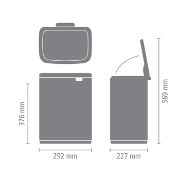 Снимка на Кош за смет Brabantia Bo Small 12L, Brilliant Steel