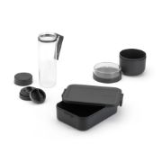 Снимка на Комплект за закуска Brabantia Make&Take 3 части, Dark Grey, бутилка,купа,кутия
