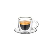 Снимка на Чинийка подложна за чаша Luigi Ferrero Coffeina FR-8073 10.5cm, 2 броя