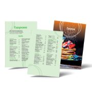 Снимка на Книга с 69 вкусни рецепти за еър фрайър - автор Борислава Люцканова