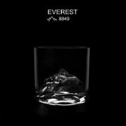 Снимка на Комплект чаши за уиски LIITON Everest 270ml 2 броя