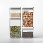 Снимка на Буркан Brabantia Tasty+ 2.5L, Light Grey