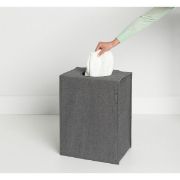 Снимка на Торба за пране Brabantia 55L, Pepper Black, правоъгълна