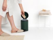 Снимка на Кош за смет с педал Brabantia NewIcon 3L, Pine Green
