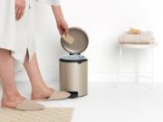 Снимка на Кош за смет с педал Brabantia NewIcon 5L, Metallic Gold