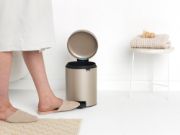 Снимка на Кош за смет с педал Brabantia NewIcon 5L, Metallic Gold