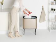 Снимка на Кош за смет Brabantia Bo Touch 11+23L, Metallic Gold