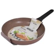 Снимка на Тиган Muhler Kikka MR-2625 26x5.3cm