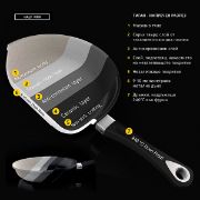 Снимка на Касерола AMT 18cm, 2L, Induction