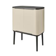 Снимка на Кош за смет Brabantia Bo Touch 11+23L, Soft Beige