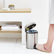 Снимка на Кош за смет с педал Brabantia NewIcon 3L, Matt Steel