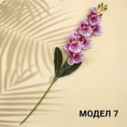 Снимка на Декоративен стрък Орхидея с 6 цвята 65 см