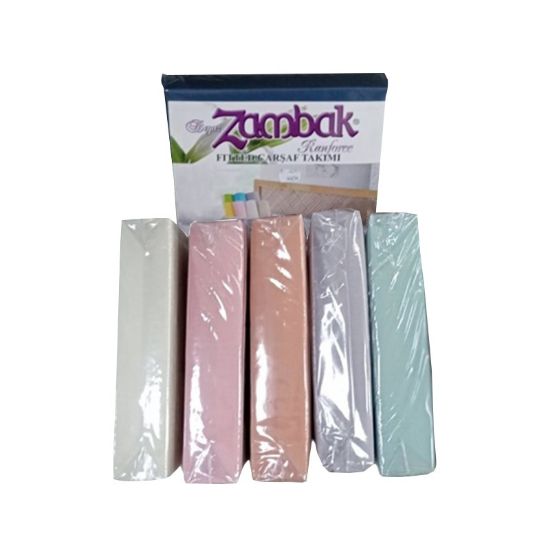 Снимка на Чаршаф с ластик 100x200 см + калъфкa Square Cream ZAMBAK