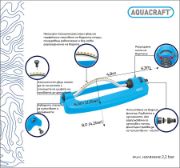 Снимка на Градински дъговиден разпръсквач 18 отвора AQUACRAFT