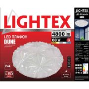 Снимка на LED плафон Dune с дистанционно 60 W ø490 мм IP44 LIGHTEX