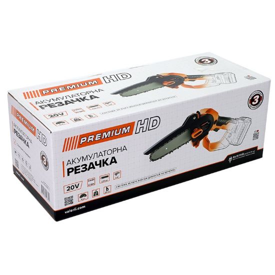 Снимка на Акумулаторна резачка 20 V 120 мм със смазване PREMIUM