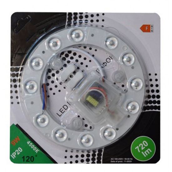 Снимка на LED модул за плафон 9 W 4500 K D-IL