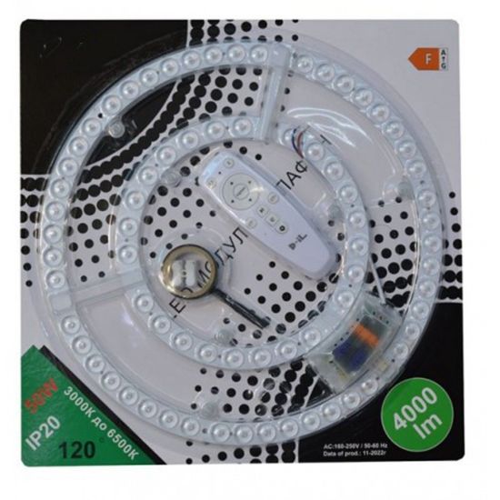 Снимка на LED модул за плафон 50 W с дистанционно D-IL