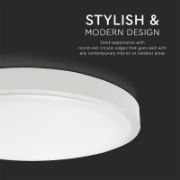 Снимка на LED плафон 18 W 4000 К IP44 Ø225 мм V-TAC