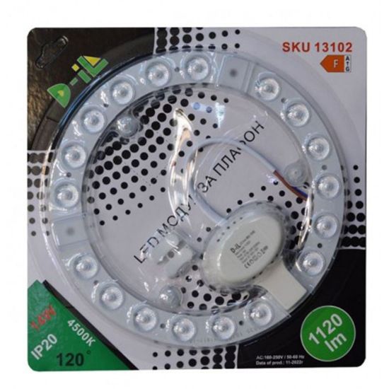 Снимка на LED модул за плафон 14 W 4500 K D-IL