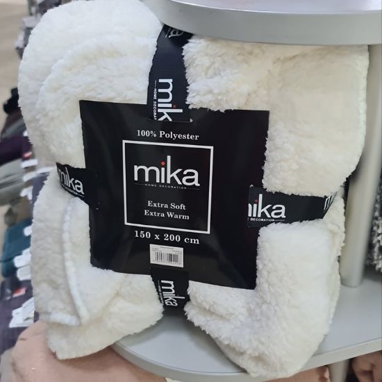 Снимка на Одеяло 150x200 см Sherpa Cream крем MIKA