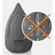 Снимка на Ютия SIH1800BLT GORENJE