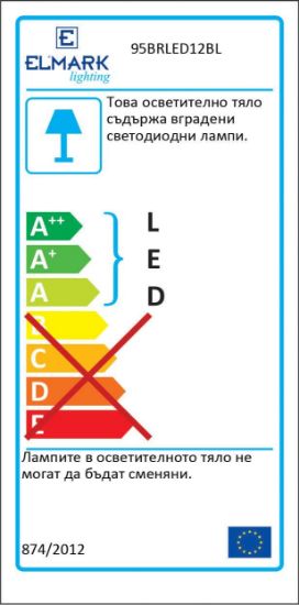Снимка на LED плафон BRLED 12 W IP54 черен ELMARK