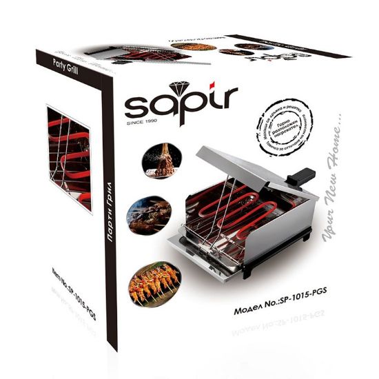 Снимка на Парти грил SP-1015-PGS SAPIR