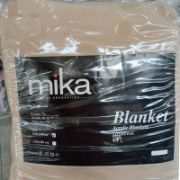 Снимка на Одеяло 150x200 см Plain бежово MIKA