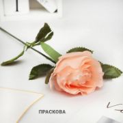 Снимка на Изкуствена роза 68 см