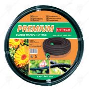 Снимка на Градински сълзящ маркуч 1/2" 15 м PREMIUM