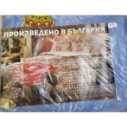 Снимка на Спален комплект за деца 3 части 100% памук ЗОДИАК