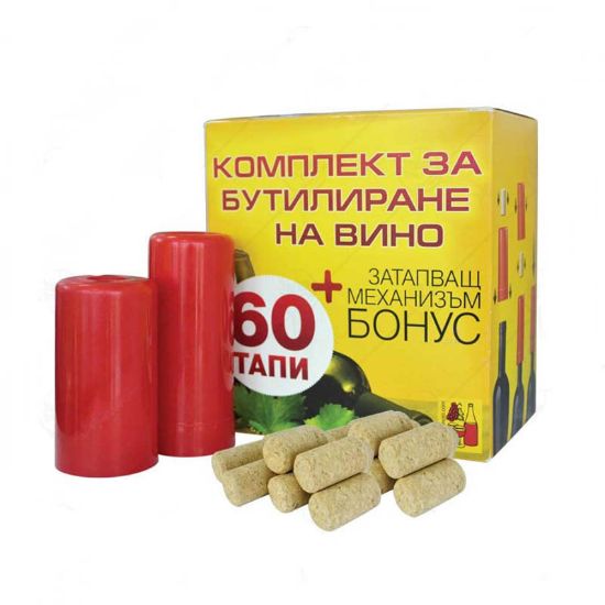 Снимка на Коркови тапи 60 броя + затапващ механизъм